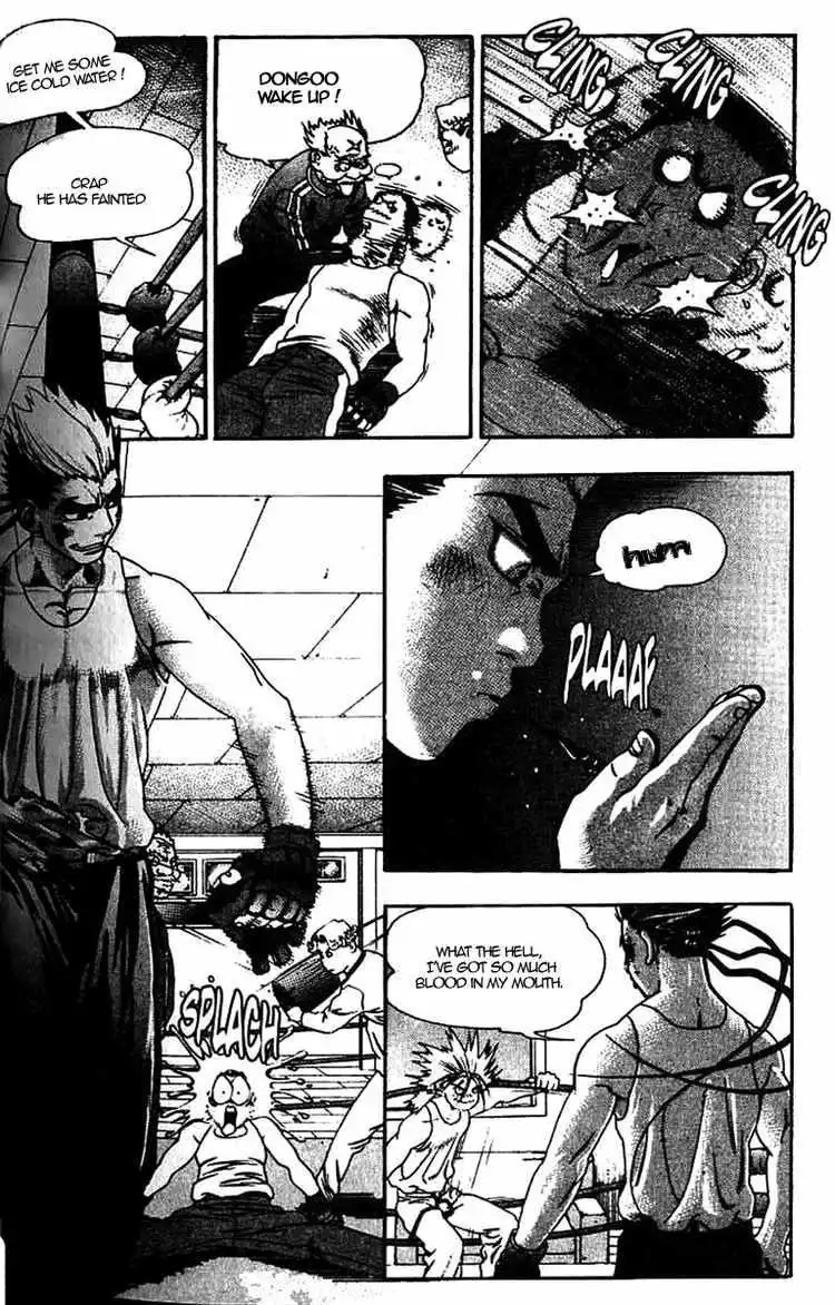 Player Kill Chapter 3 37